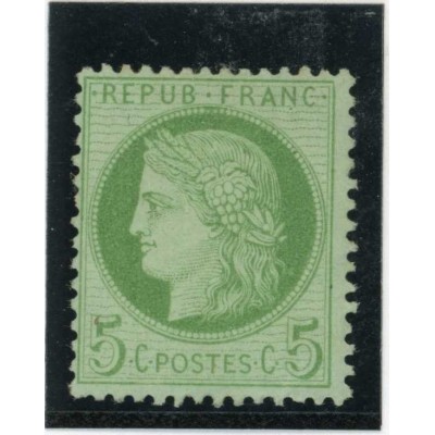 YT 53 - Neuf (x) - Cote 100 Euros
