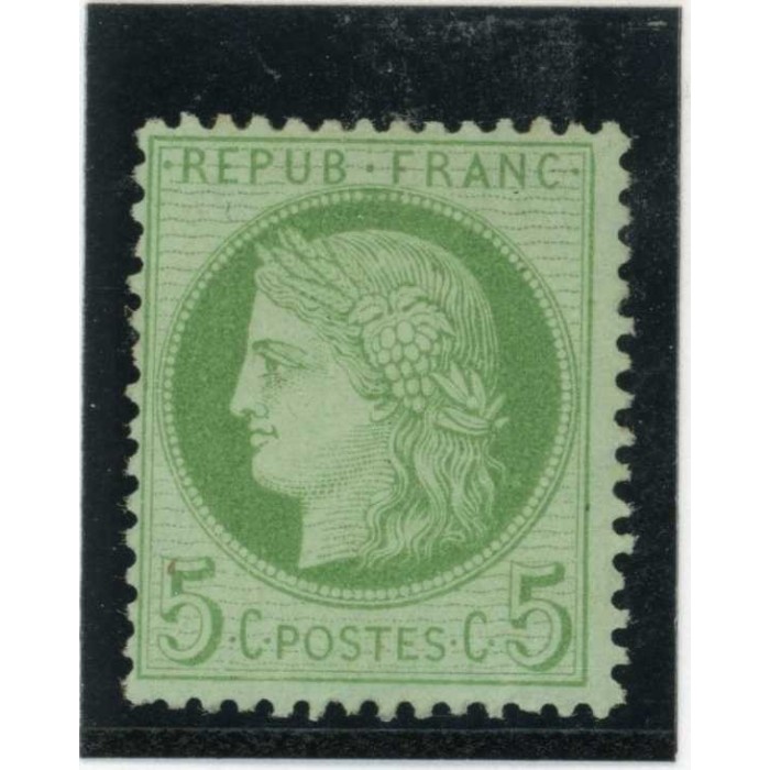 YT 53 - Neuf (x) - Cote 100 Euros