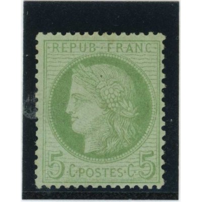 YT 53 - Neuf x - Cote 300 Euros