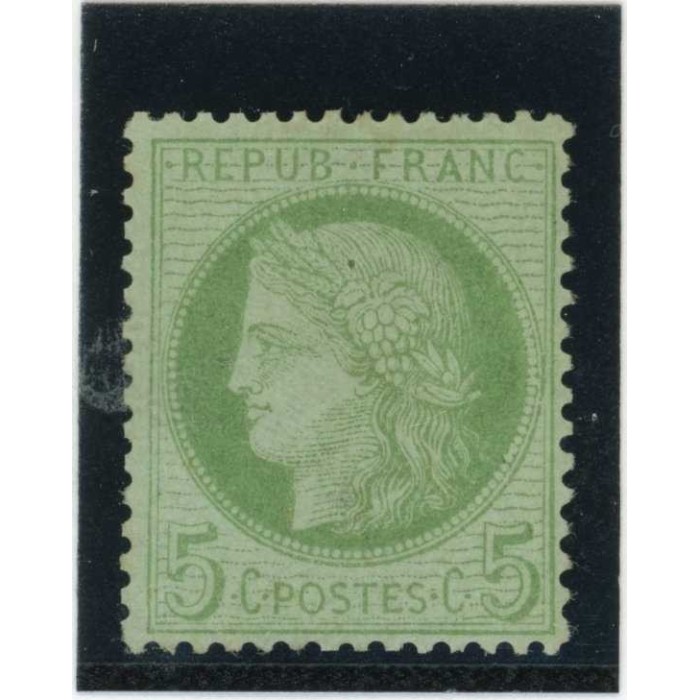 YT 53 - Neuf x - Cote 300 Euros
