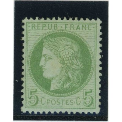 YT 53 - Neuf x - Cote 300 Euros
