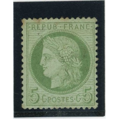 YT 53 - Oblitéré - Cote 10 Euros