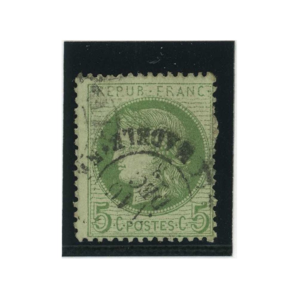 YT 53 - Oblitéré - Cote 10 Euros