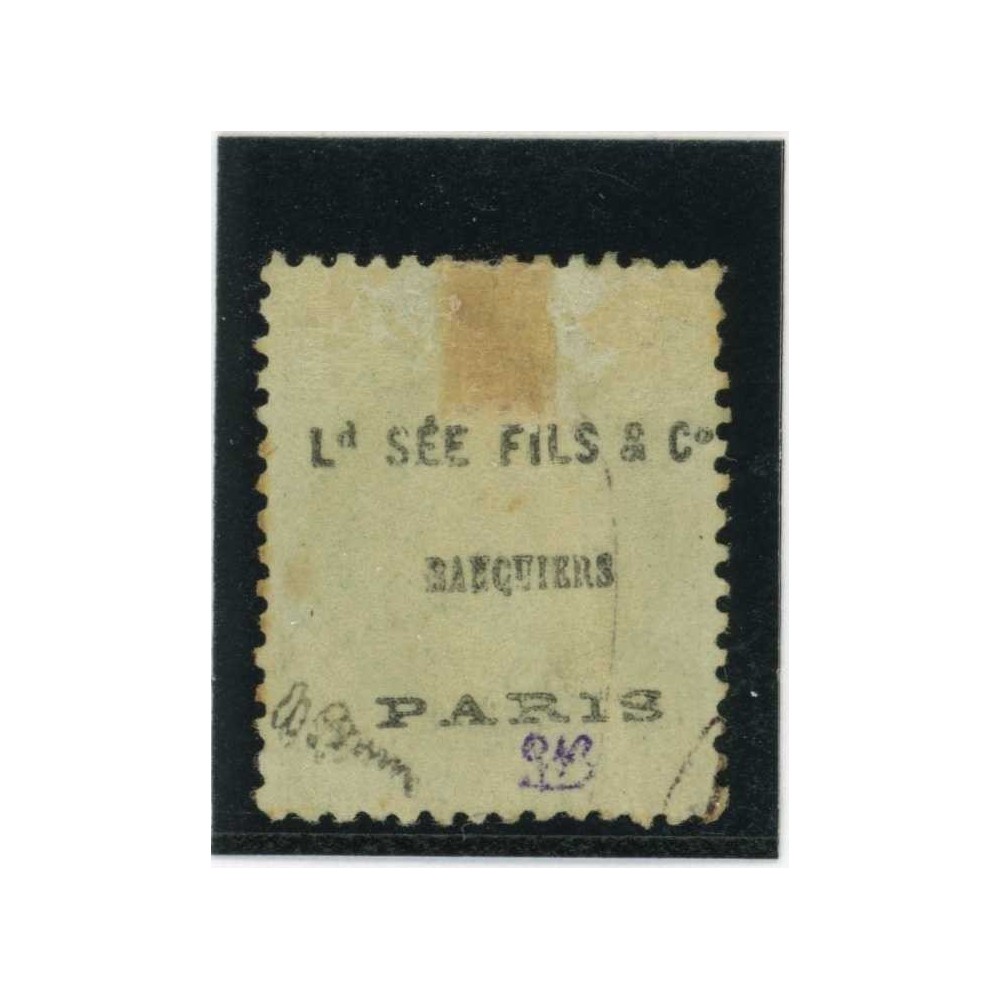 YT 53 - PUBLICITE au verso - Signé Brun - Cote 70 Euros