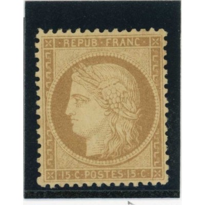 YT 59 - Neuf x - Cote 725 Euros