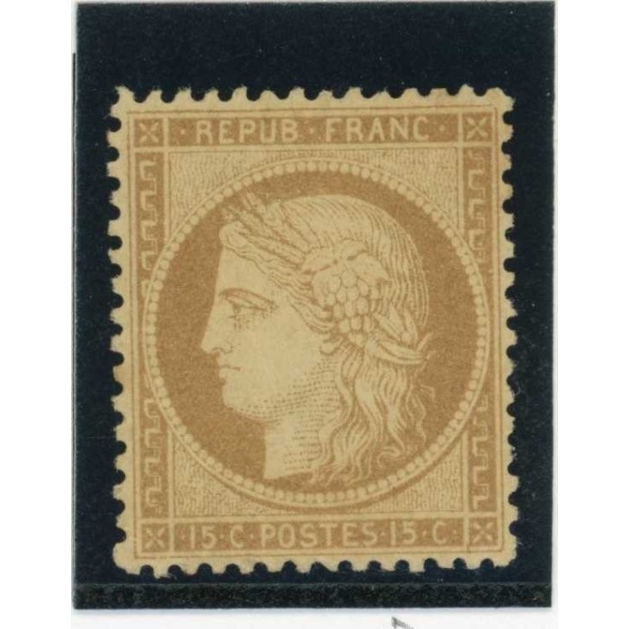 YT 59 - Neuf x - Cote 725 Euros