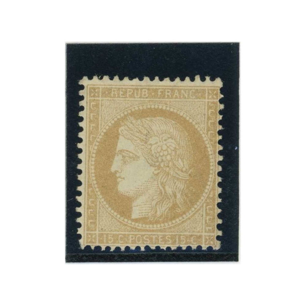YT 59 - Neuf x - Cote 725 Euros