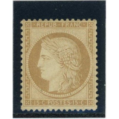 YT 59 - Neuf x - Cote 725 Euros