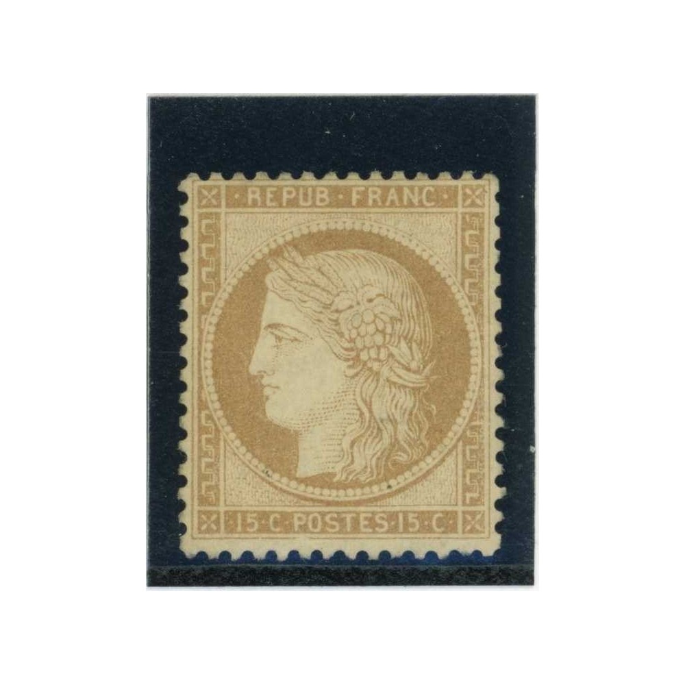 YT 59 - Neuf x - Cote 725 Euros