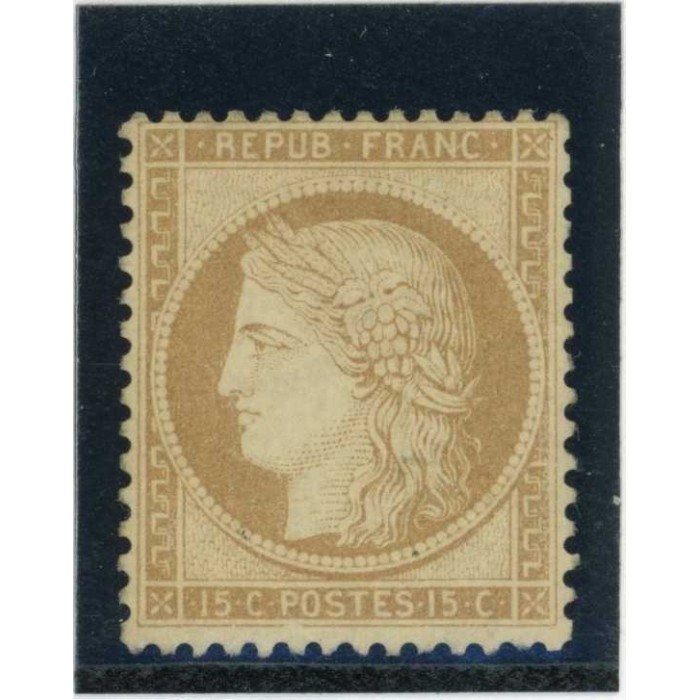 YT 59 - Neuf x - Cote 725 Euros