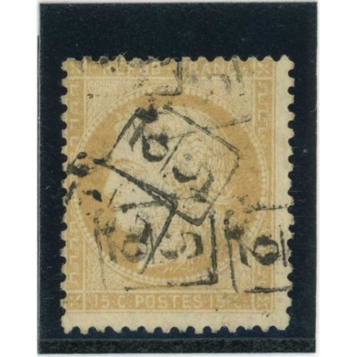 YT 59 - 5/2 dans un carré - Cote 50 Euros