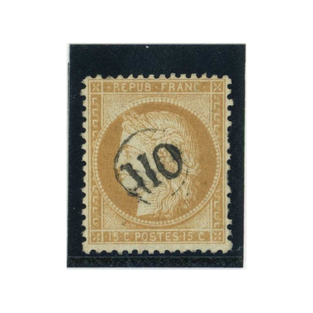 YT 59 - OR dans un cercle - Cote 50 Euros