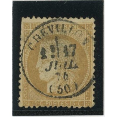 YT 59 - CaD Chevillon du 17 Juillet 74 - Cote 10 Euros