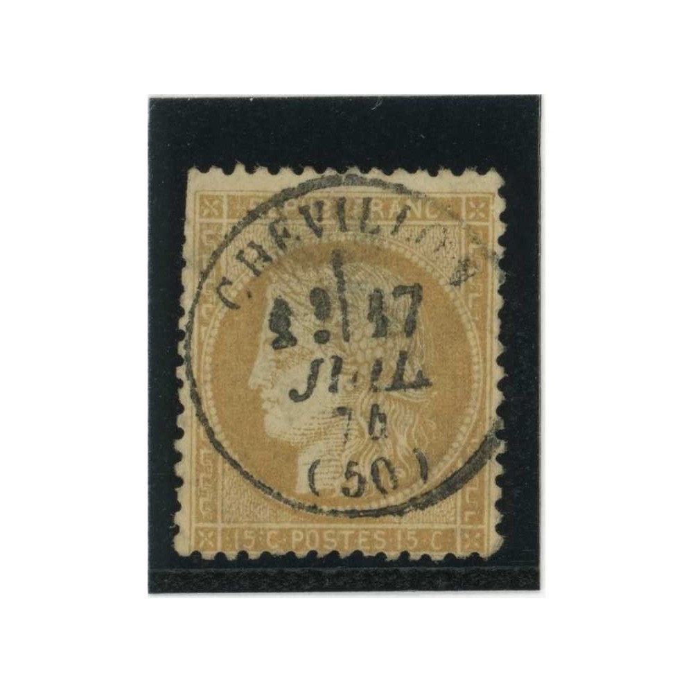 YT 59 - CaD Chevillon du 17 Juillet 74 - Cote 10 Euros