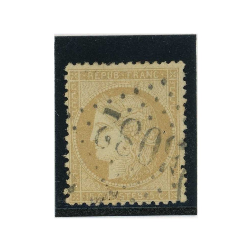 YT 59 - GC 5082 - Beyrouth - Syrie - Cote 35 Euros