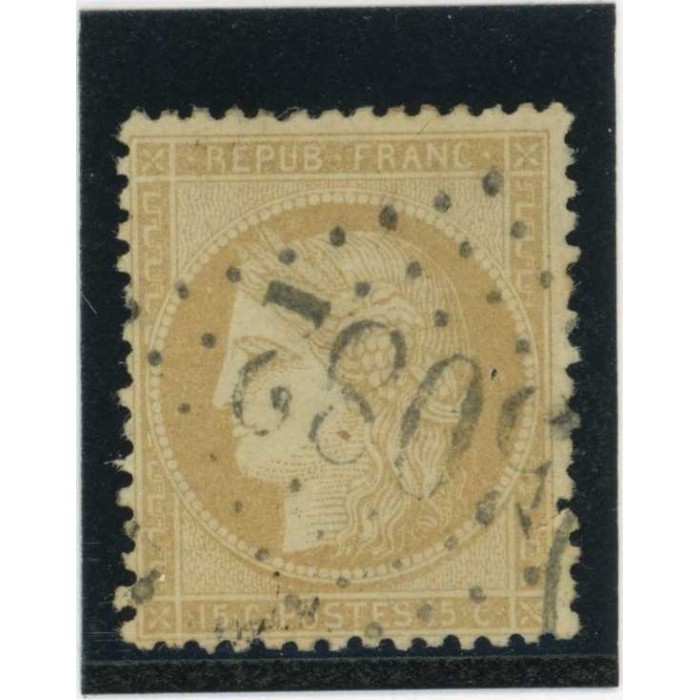 YT 59 - GC 5082 - Beyrouth - Syrie - Cote 35 Euros