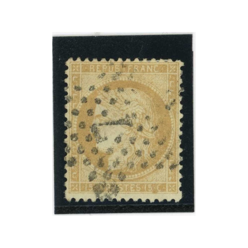 YT 59 - Etoile 7 - Cote 9 Euros