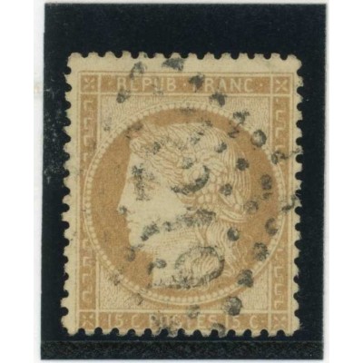 YT 59 - Oblitéré - Cote 8 Euros