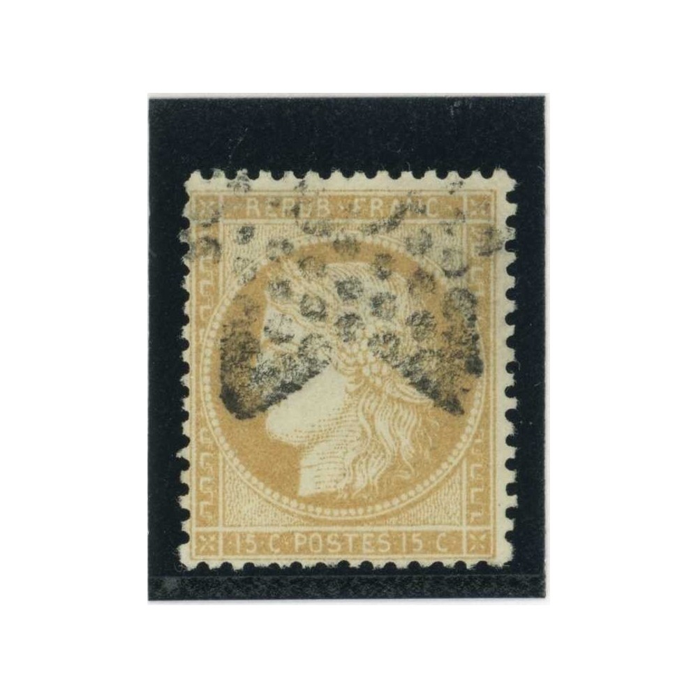 YT 59 - Oblitéré - Cote 8 Euros