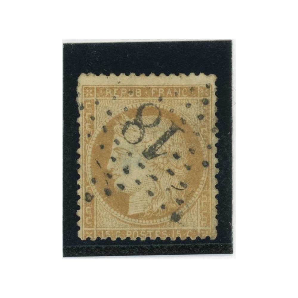 YT 59 - Etoile 18 - Cote 16 Euros