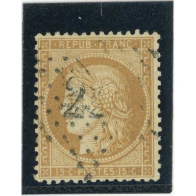 YT 59 - Oblitéré - Cote 8 Euros