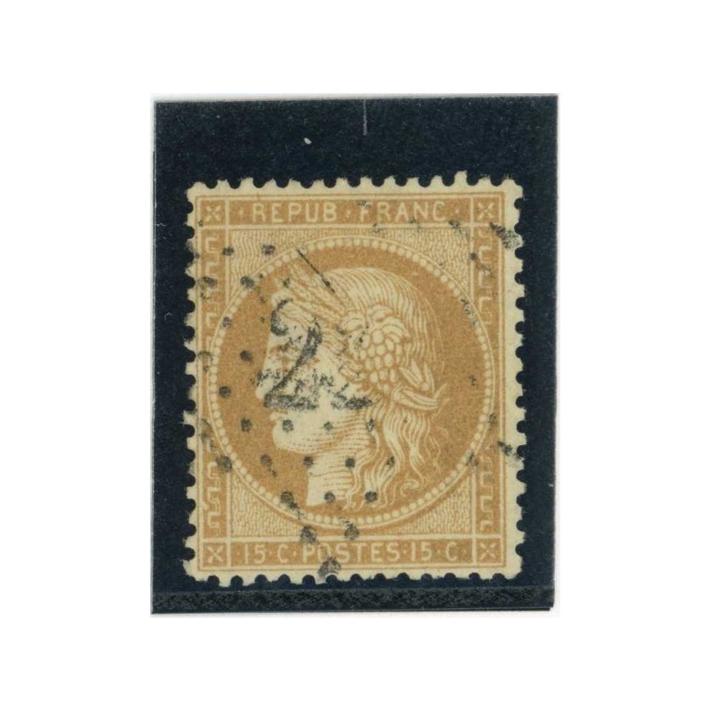 YT 59 - Oblitéré - Cote 8 Euros