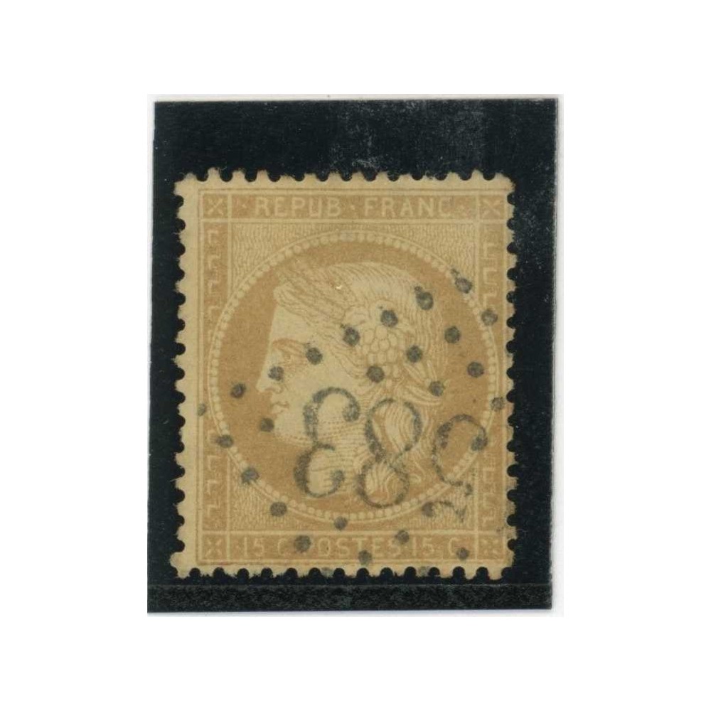 YT 59 - Oblitéré - Cote 8 Euros
