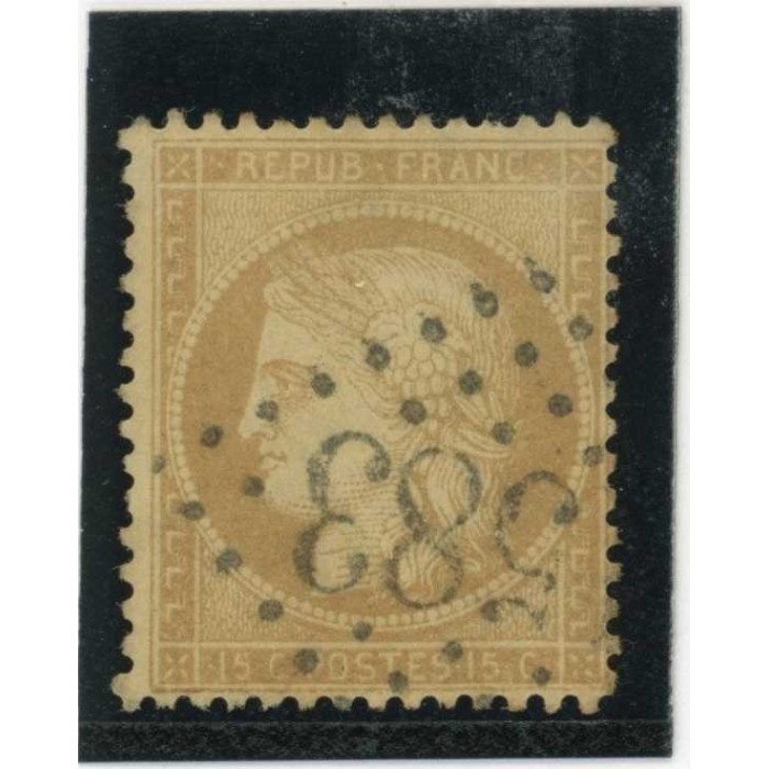 YT 59 - Oblitéré - Cote 8 Euros