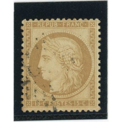 YT 59 - Oblitéré - Cote 8 Euros