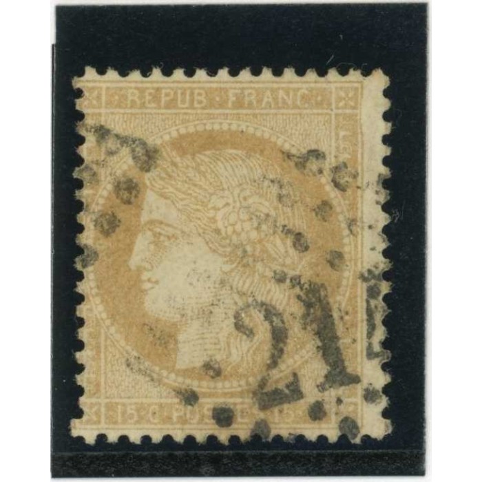 YT 59 - Oblitéré - Cote 8 Euros