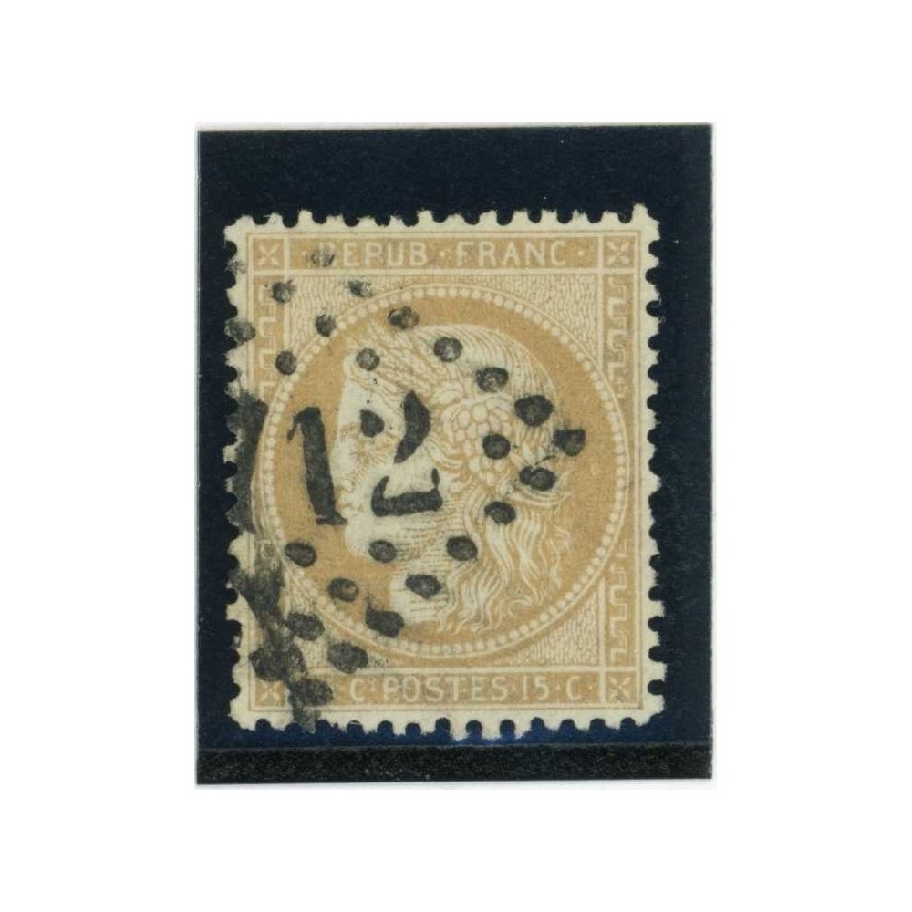 YT 59 - Oblitéré - Cote 8 Euros
