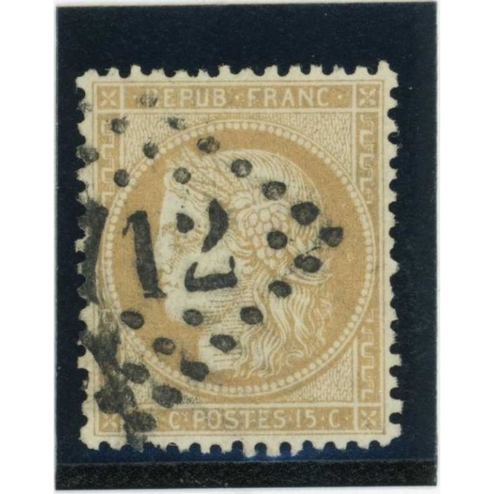 YT 59 - Oblitéré - Cote 8 Euros