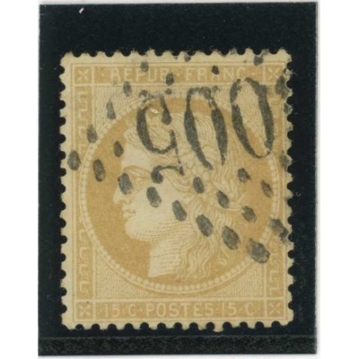 YT 59 - Oblitéré - Cote 8 Euros