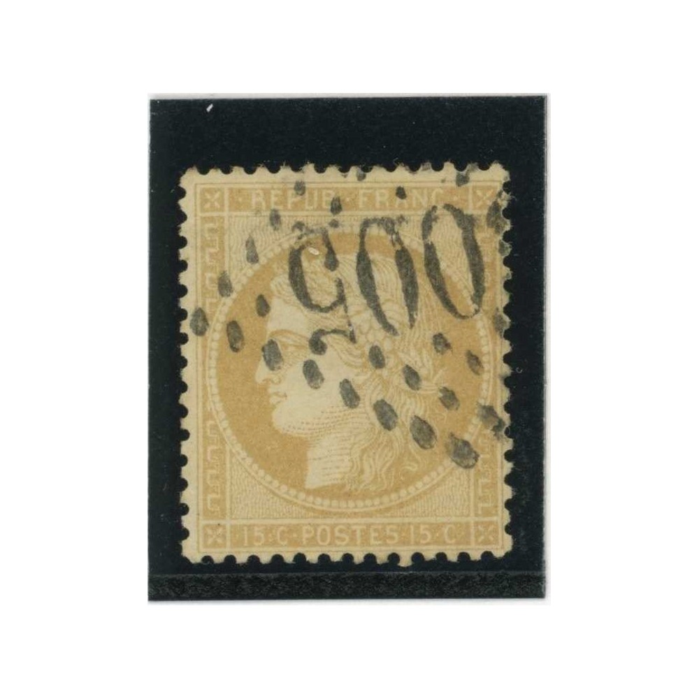 YT 59 - Oblitéré - Cote 8 Euros