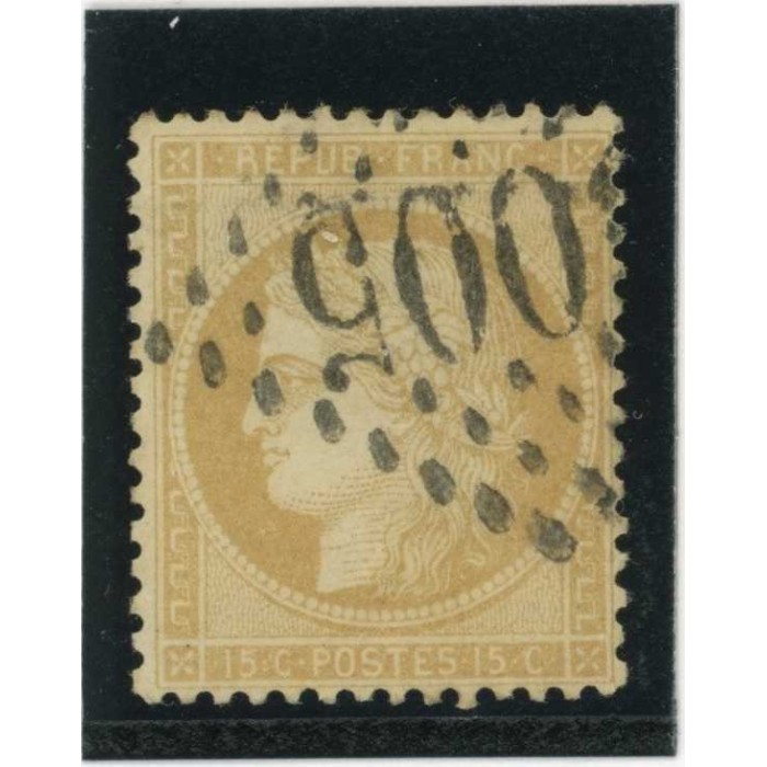 YT 59 - Oblitéré - Cote 8 Euros