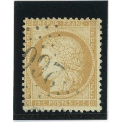 YT 59 - Oblitéré - Cote 8 Euros