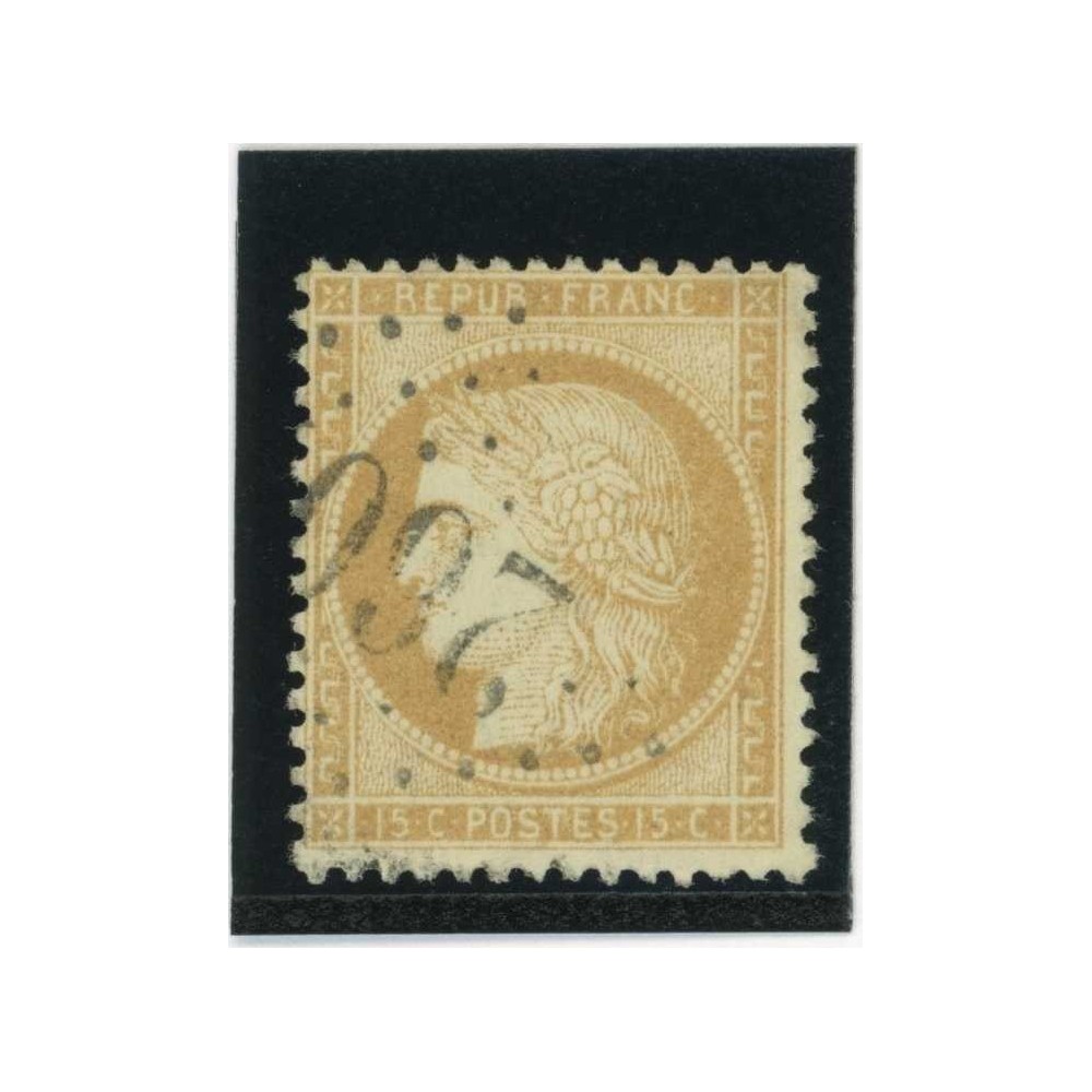 YT 59 - Oblitéré - Cote 8 Euros