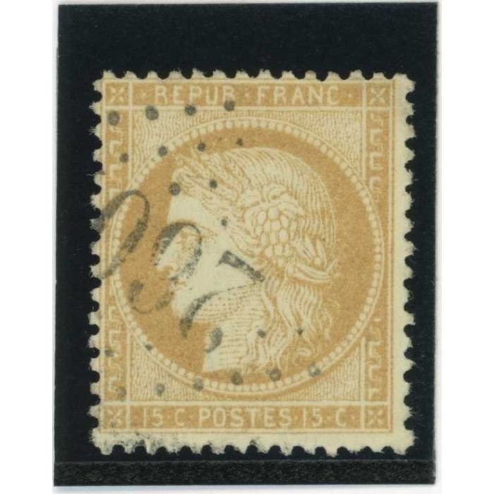 YT 59 - Oblitéré - Cote 8 Euros