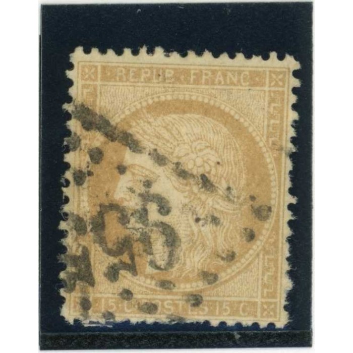 YT 59 - Oblitéré - Cote 8 Euros