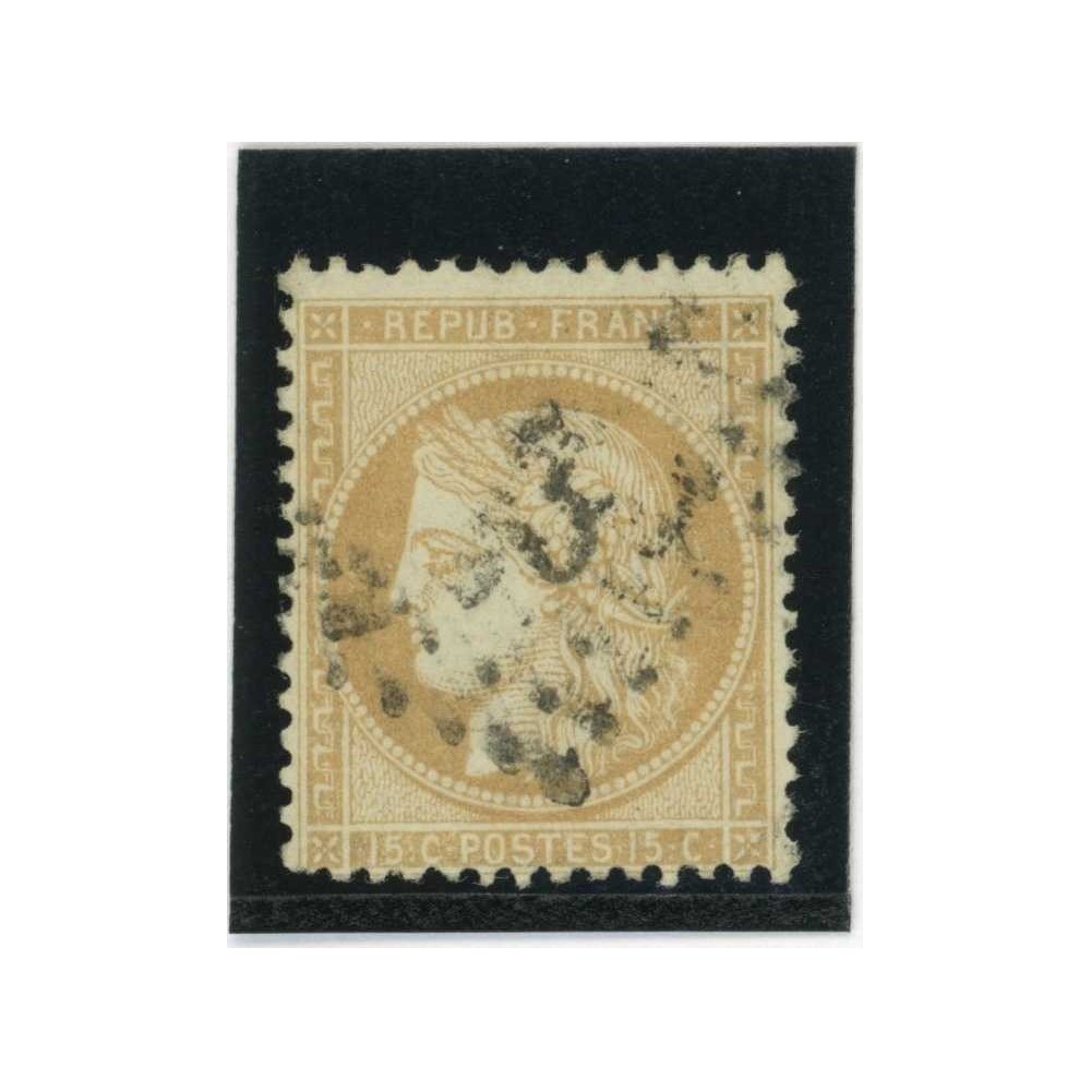YT 59 - Oblitéré - Cote 8 Euros