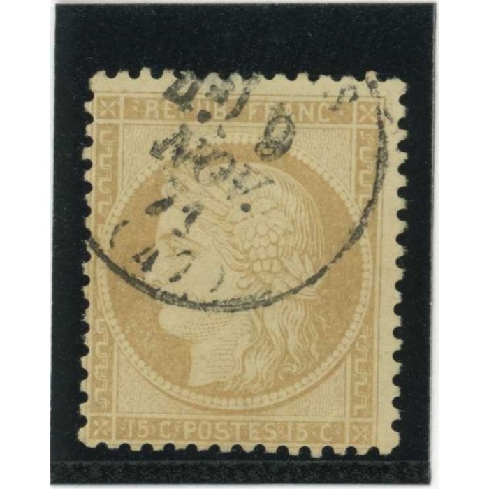 YT 59 - Oblitéré - Cote 8 Euros
