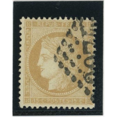 YT 59 - Oblitéré - Cote 8 Euros