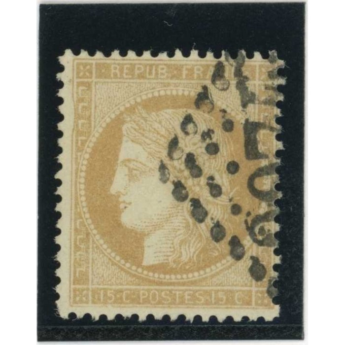 YT 59 - Oblitéré - Cote 8 Euros