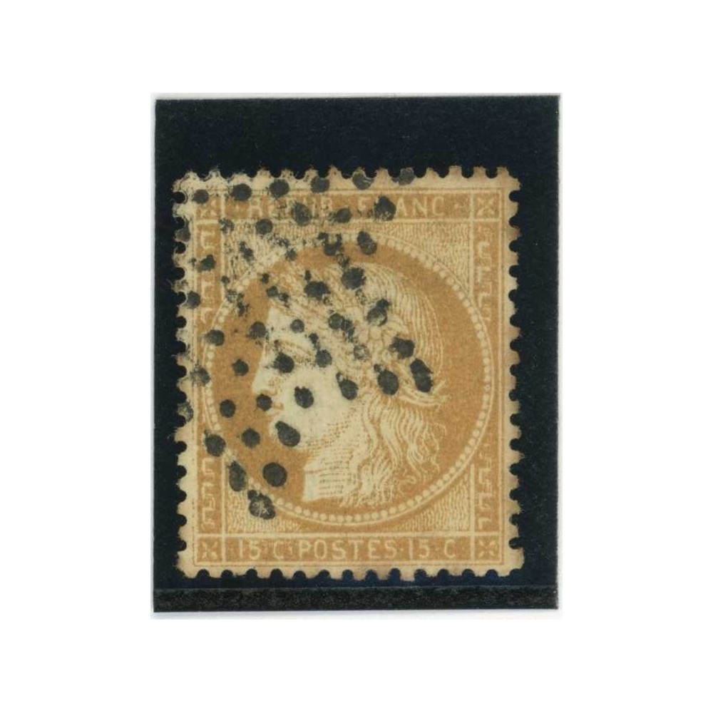 YT 59 - Oblitéré - Cote 8 Euros