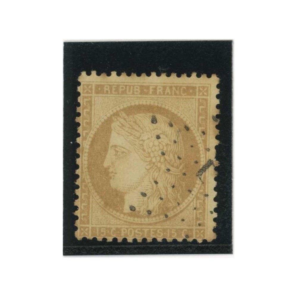 YT 59 - Oblitéré - Cote 8 Euros
