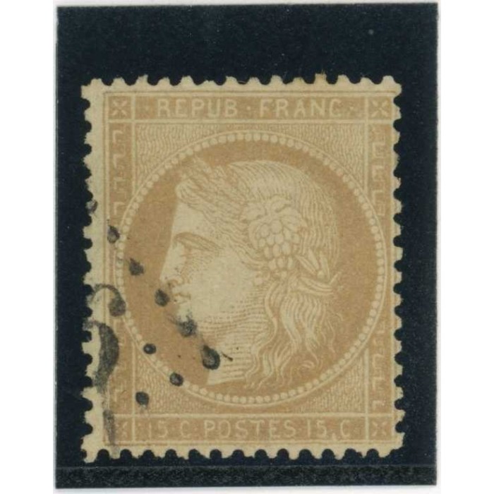 YT 59 - Oblitéré - Cote 8 Euros