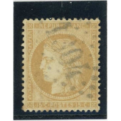 YT 59 - Oblitéré - Cote 8 Euros