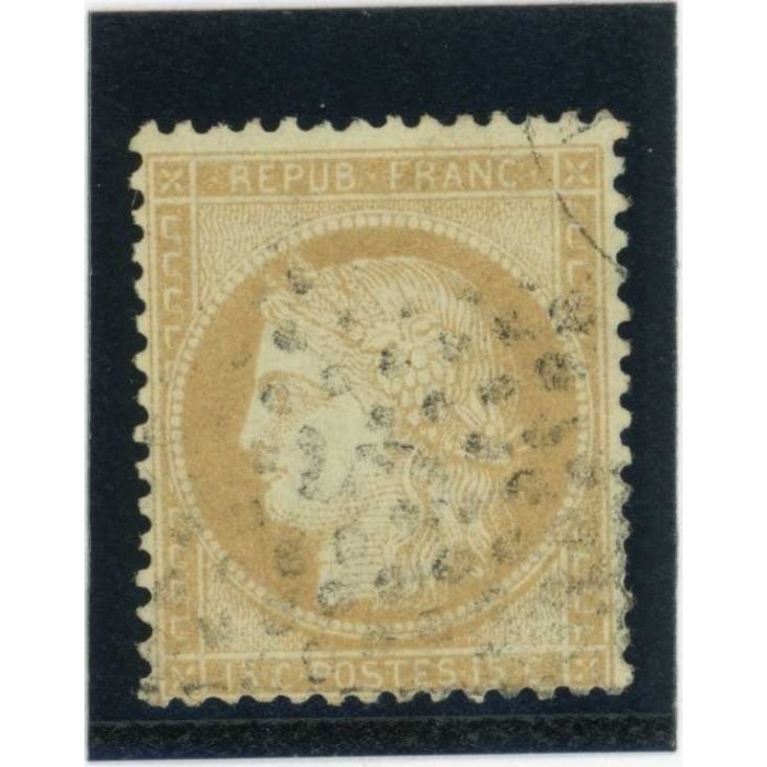 YT 59 - Oblitéré - Cote 8 Euros