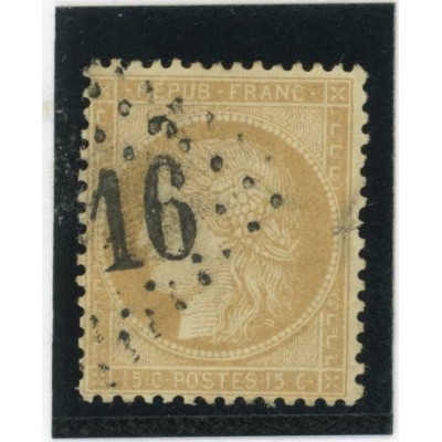 YT 59 - Oblitéré - Cote 8 Euros
