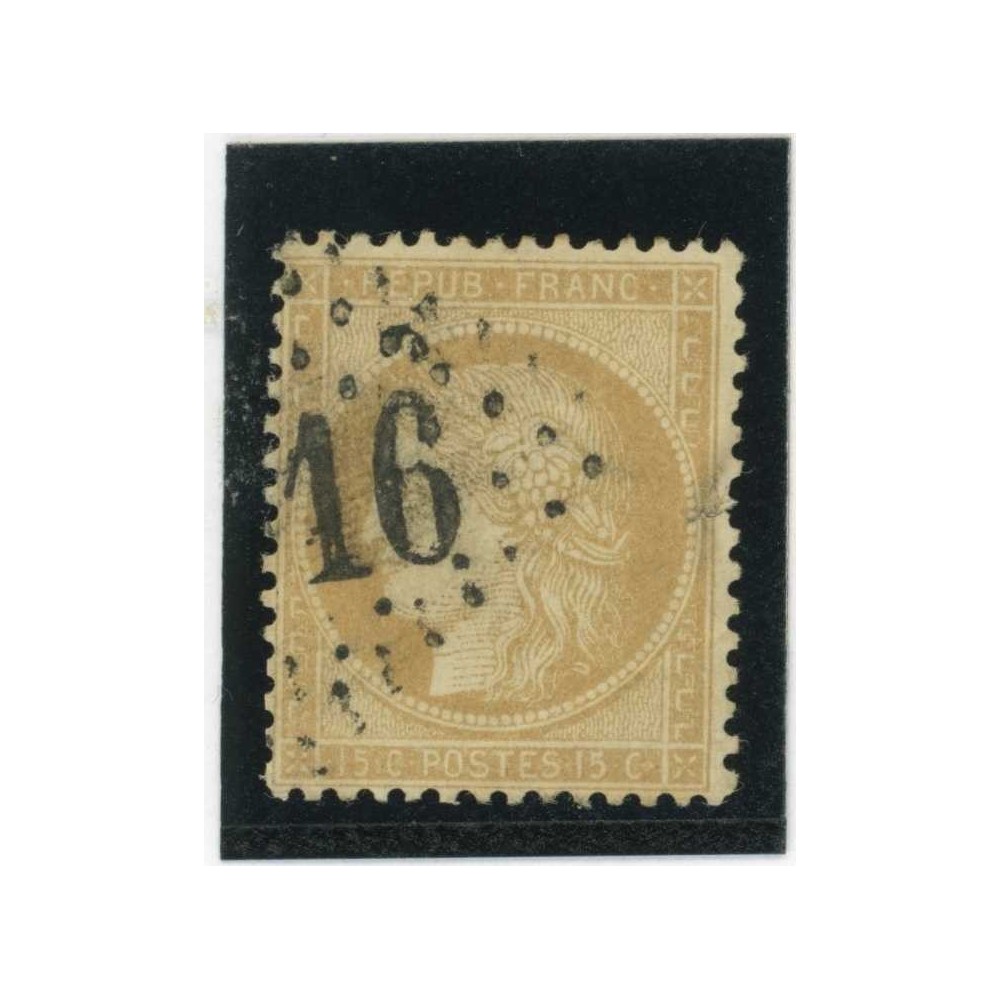 YT 59 - Oblitéré - Cote 8 Euros
